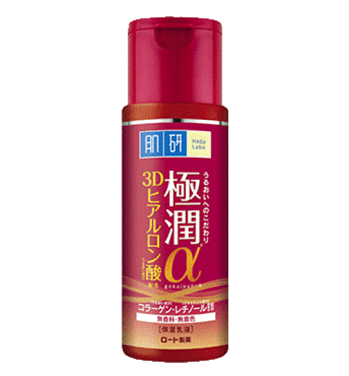 肌研弹力肌保湿乳液